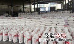 用电解食盐水制烧碱知道烧碱质量怎么求生成氢气质量? 有什么方法