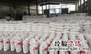 用电解食盐水制烧碱知道烧碱质量怎么求生成氢气质量? 有什么方法