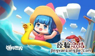 迷你世界昊天锤怎么做 迷你世界昊天锤怎么做出来的