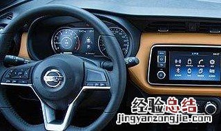 定位服务开了网显示位置不能用 定位服务开启了不能用怎么办