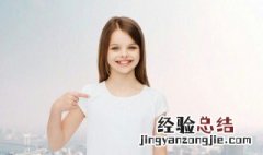 九岁的孩子叛逆怎么办 9岁的男孩叛逆怎么办
