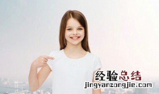 九岁的孩子叛逆怎么办 9岁的男孩叛逆怎么办