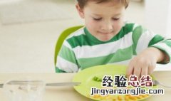 孩子懒惰不爱学习 小学孩子懒惰不爱学怎么办