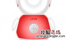 乐源机器人806怎么设置自动关机 乐源机器人806怎么设置