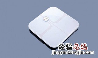 怎样删除体脂秤的历史数据 怎样删除体脂秤的数据