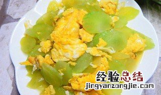 莴笋炒鸡蛋的做法 莴笋炒鸡蛋的做法家常窍门