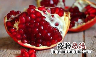 石榴和土豆能一起吃吗宝宝 石榴和土豆能一起吃吗