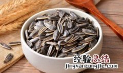 瓜子和柿子能一起吃吗 瓜子和柿子能一起吃吗宝宝