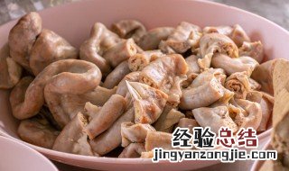 猪肥肠咋做好吃 猪大肥肠怎么做好吃又嫩