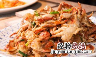 香芋蒸膏蟹 魔芋香辣蟹怎么做