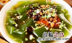 凉瓜神仙豆腐怎么做 日式凉瓜神仙豆腐