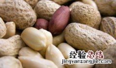 又脆又酥的花生米怎么做 又脆又酥的花生米怎么做好吃