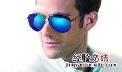 太阳镜怎么清洗 太阳镜坏了哪里可以修