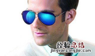 太阳镜怎么清洗 太阳镜坏了哪里可以修