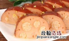 蜜汁糖藕怎么做 蜜汁糖藕怎么做好吃