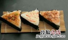 海苔鱿鱼寿司教程 海苔寿司鱿鱼仔