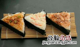 海苔鱿鱼寿司教程 海苔寿司鱿鱼仔