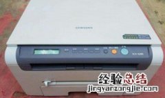 三星scx4200删除之前要打印的任务怎么删除 scx4200如何取消打印任务