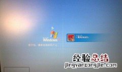 win10笔记本休眠后无法唤醒只能强制关机 笔记本休眠后无法唤醒只能强制关机