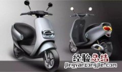 华承小电动车灯没有开关吗