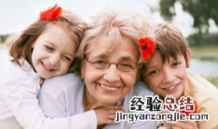 怎样教育懒惰的孩子 对于懒惰的孩子应该怎么办