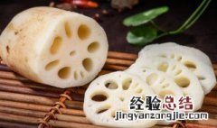 藕的热量高吗 藕的热量