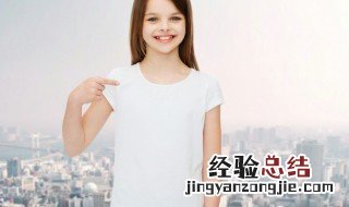 当孩子不尊重父母的时候,该怎么办? 孩子对父母不尊重怎么办