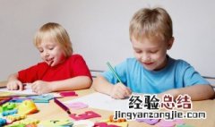 尊重孩子的天性 尊重孩子的天性,把孩子的什么发展需要