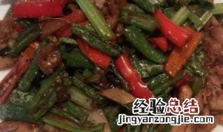 芹菜猪头肉怎么做 芹菜猪头肉怎么做好吃