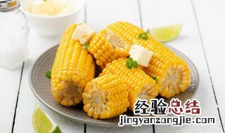 玉米蔬果怎么做才好吃 玉米蔬果怎么做
