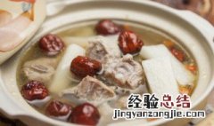 灵芝炖排骨放什么配料 紫灵芝炖排骨怎么做