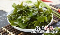 海带胡萝卜能一起吃吗 海带胡萝卜能一起吃吗?