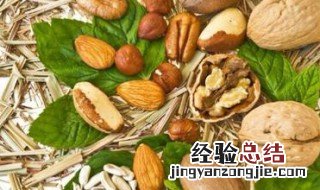 吃什么东西含维生素e多 什么东西富含维生素e最多