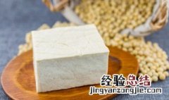 虾子和豆腐可以一起吃吗 为什么豆腐和虾不能一起吃