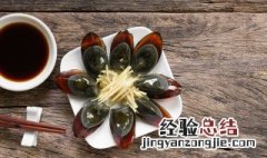 皮蛋跟羊肉可以一起吃吗宝宝 皮蛋跟羊肉可以一起吃吗