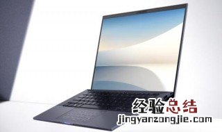 输入法出现eng 电脑输入法显示ENG是怎么回事
