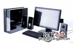 联想电脑几十秒不动就锁屏 联想电脑一会不用就锁屏