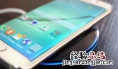 手机图案密码失灵怎么办 手机图案密码失灵怎么办oppo