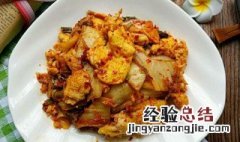 鸡肉泡菜的详细做法 鸡肉泡菜的详细做法大全