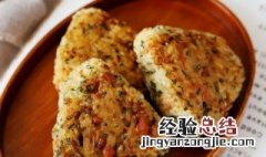 烤饭团的做法 芝士烤饭团做法步骤