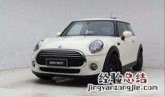 宝马mini升降器怎么匹配 宝马mini升降器怎么匹配视频