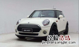 宝马mini升降器怎么匹配 宝马mini升降器怎么匹配视频