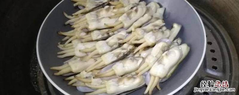 蛏子蒸多久能熟 蛏子蒸多久