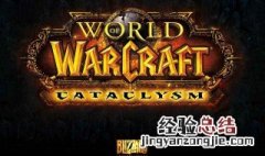 怀旧服武器战装备推荐 怀旧服战士武器选择