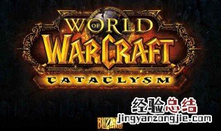 怀旧服武器战装备推荐 怀旧服战士武器选择