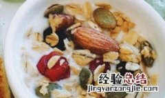 早上胃口不好吃什么早餐好 早上胃口不好吃什么早餐好一点