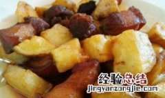 回锅肉焖土豆片的做法 土豆焖回锅肉的做法