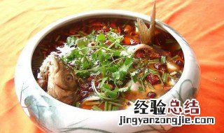 鱼咬羊怎么做 鱼咬羊怎么做最好吃