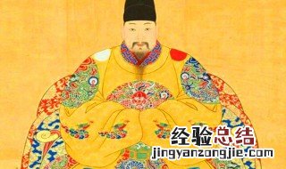 明朝历代帝王在位时间表 明朝皇帝列表及在位年表