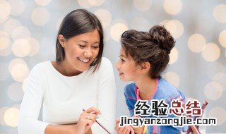 如果孩子不尊重母亲,母亲应该怎么办 当孩子不尊重妈妈时候怎么办